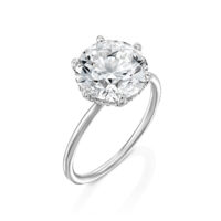 טבעת אירוסין יהלום עגול והילה נסתרת "שרון"