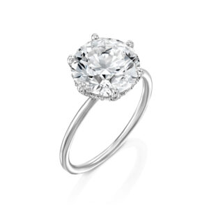 טבעת אירוסין יהלום עגול והילה נסתרת "שרון"