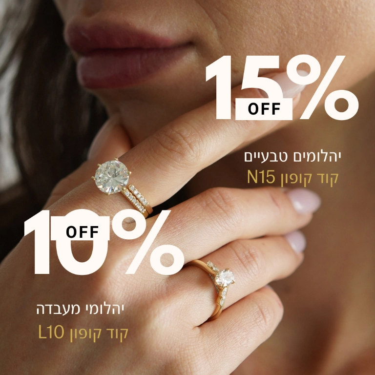 באנר מובייל